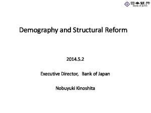 Demography and Structural Reform