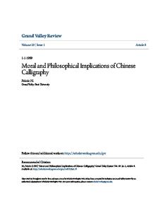 Moral and Philosophical Implications of Chinese Calligraphy